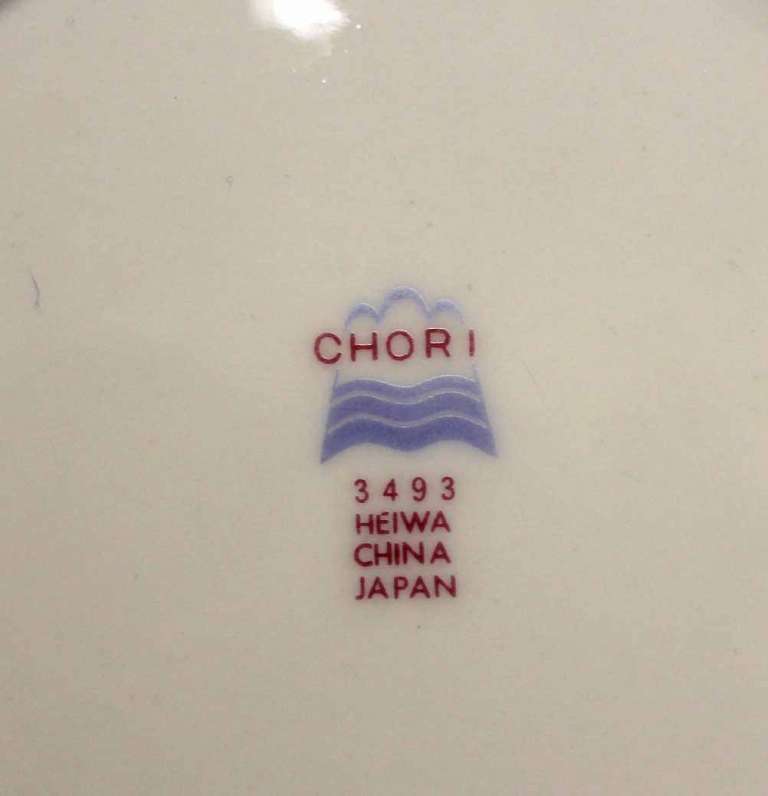 Набор тарелок фарфор 6 шт CHORI YAMATSU 3493 JAPAN